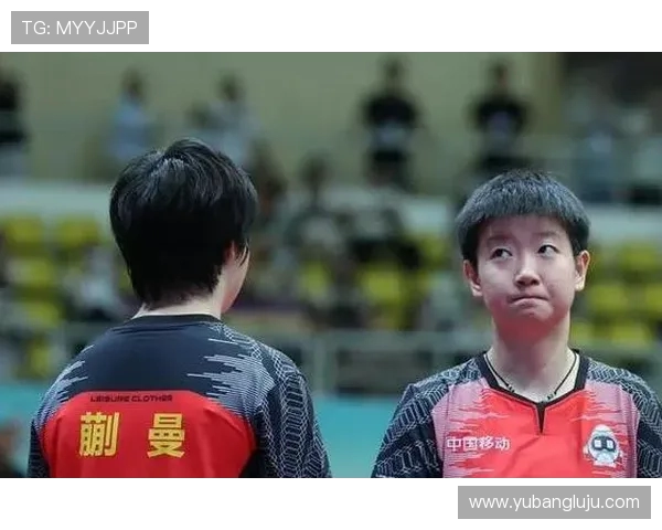 成都乒乓球队与广州乒乓球队赛后心理素质分析与反思