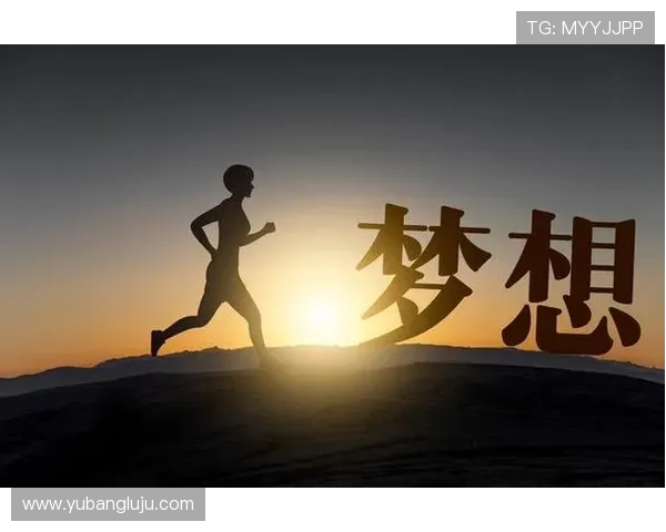 攀岩之路：陈伟分享他的挑战与成长历程